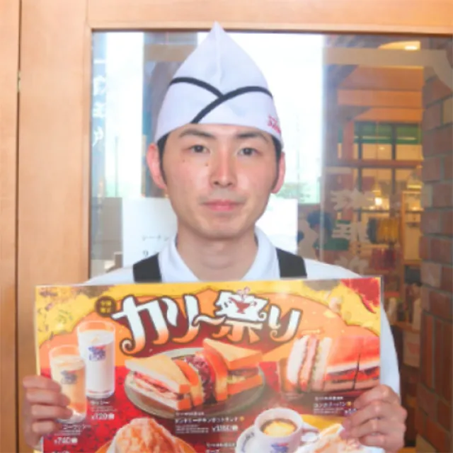 品川
